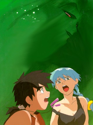 Ran and Aira