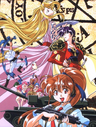 Celcia, Junpei, Airi, and Ritsuko
